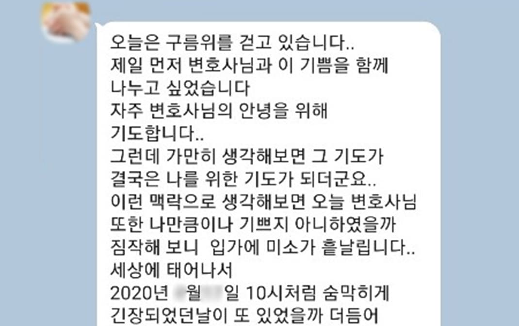 너무 심하게 감사할 때에는 어떻게 표현해야할까요?